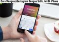 Cara Mengunci Instagram Dengan Sidik Jari di iPhone 9 Download ML Mod APK 2026 Versi Baru untuk Android Gratis