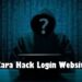 Cara Hack Login Website 7 Cara Menyadap WA Tanpa Aplikasi Apapun