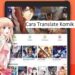 Cara Translate Komik di Android Menggunakan Screen Translate 7 5 APK Cheat Game Populer dan Ampuh