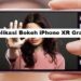 3 Aplikasi Bokeh iPhone XR Gratis 7 Cara Membuka Pola HP Xiaomi dengan Panggilan Darurat