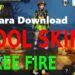 Download Tool Skin Free Fire Gratis 7 Download Tool Skin Free Fire Gratis