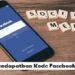 Cara Mendapatkan Kode Facebook 6 Digit 7 2 Cara Melihat Story WA yang di Privasi dari Kita