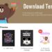 40 Link Download Tema Line Gratis Untuk Android dan iOS 7 Kode Darurat HP Xiaomi Lupa Pola